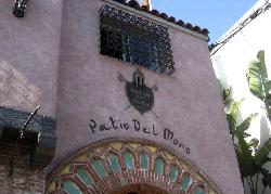 Patio Del Moro