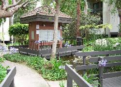 SeaGate Village