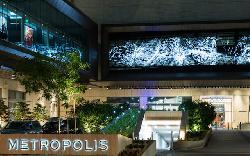 Metropolis Tower I