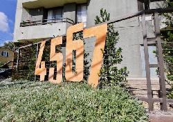 4567 Lexington