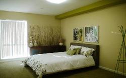 Elden Park Villa