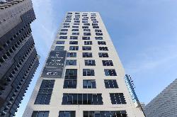 Emerson, The