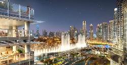 Residence Burj Khalifa