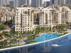Cedar at Dubai Creek